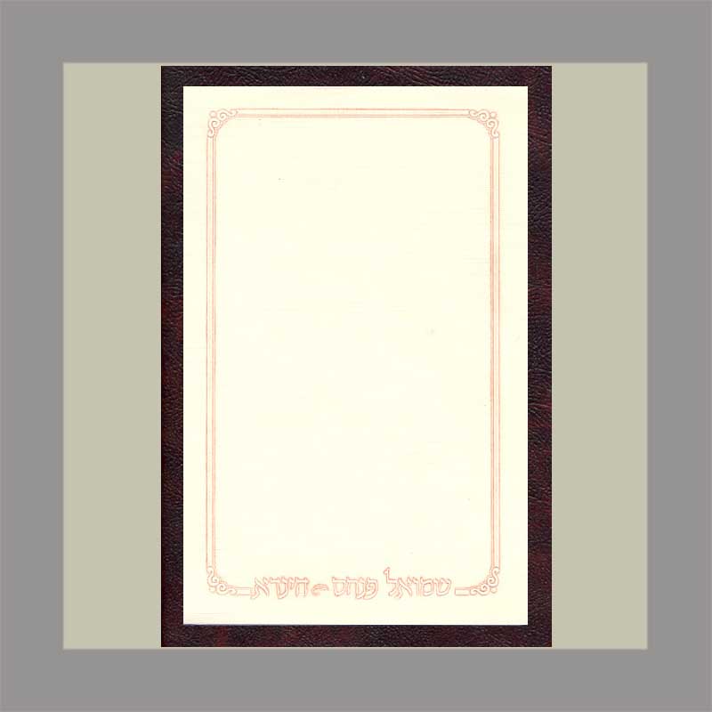 Wedding Invitation
